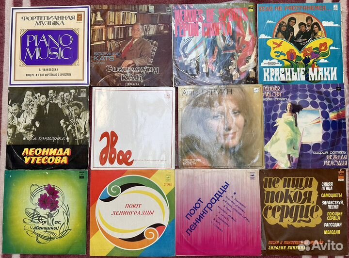 Виниловые пластинки СССР много, коллекция 2000