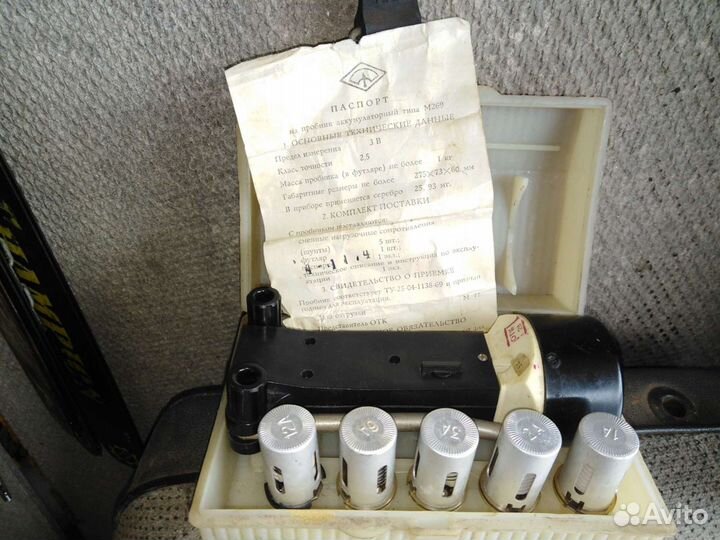 Измерительные приборы СССР