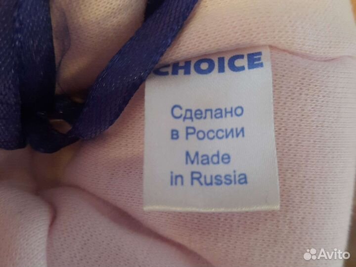 Комплект шапка, хомут