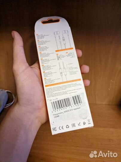 Проводные вакуумные наушники с микрофоном