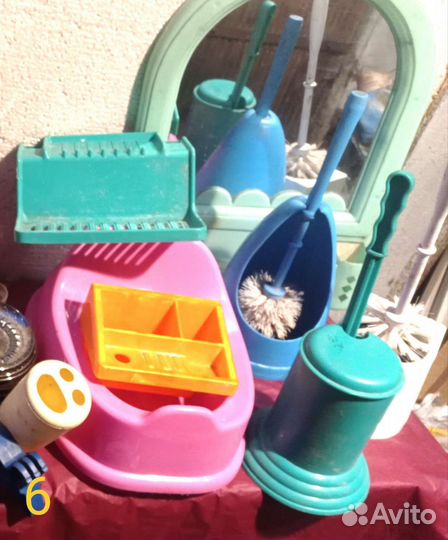 Любое разное другое