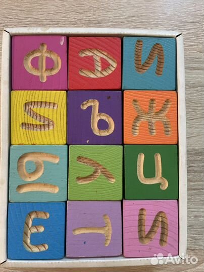 Кубики с буквами