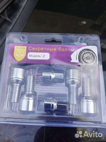 Секретные болты 14*1.5 сфера