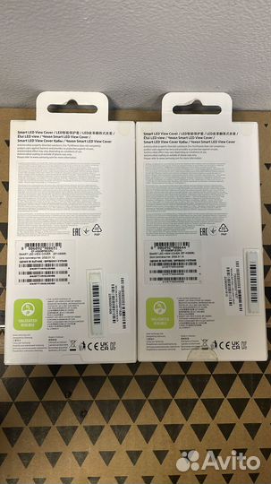 Чехол SMART LED View Cover samsung galaxy s22 plus