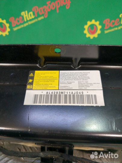 Подушка безопасности AirBag пассажира Cadillac Cts