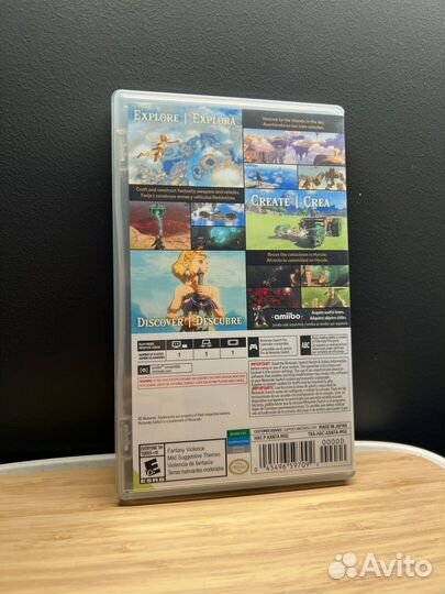 The legend of Zelda Tears of the kingdom Switch