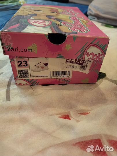 Кеды детские 23 размер