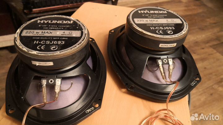 Динамики 3-полосные 