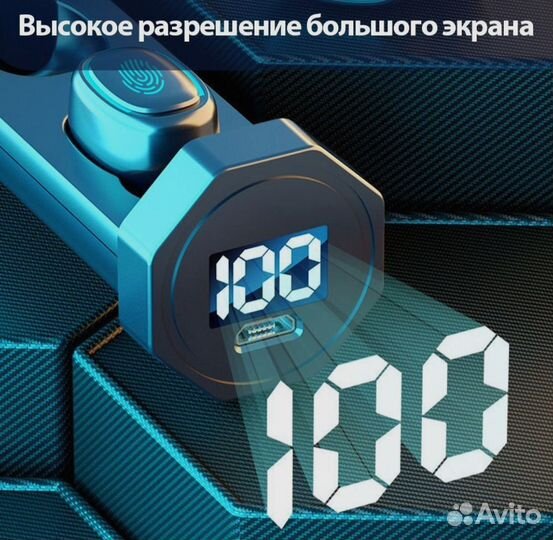 Наушники беспроводные Bluetooth Amyzavls A7