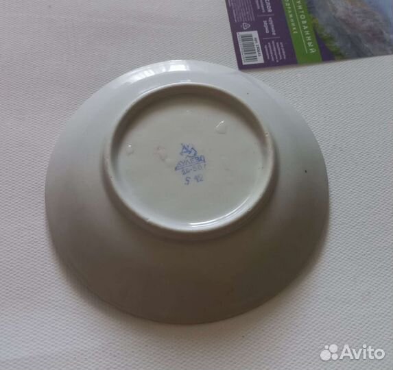 Блюдце СССР