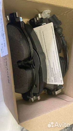 Колодки тормозные передние VAG