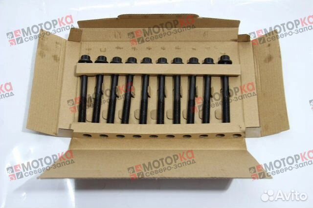 Болты гбц mazda mpv с двс wlt