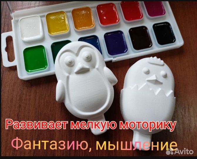 Раскраски из гибса