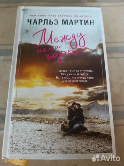 Новые книги