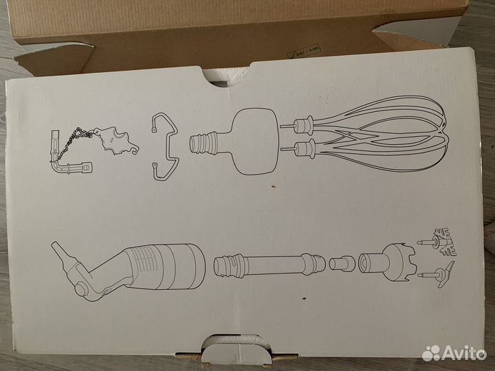 Блендер-миксер Robot Coupe