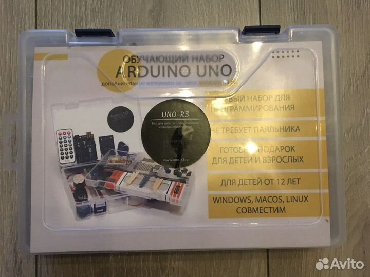 Arduino набор uno r3