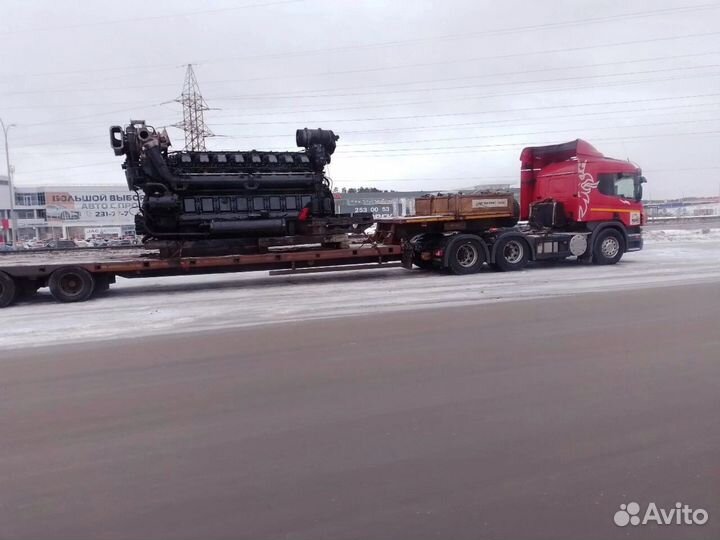 Перевозка негабаритных грузов