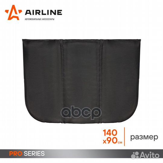 Adat002 утеплитель для двигателяPRO, стеклотка