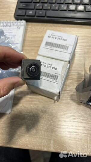 Камера кругового обзора BMW