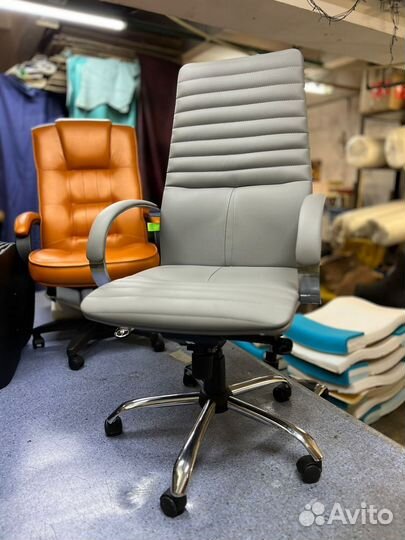 Компьютерное кресло