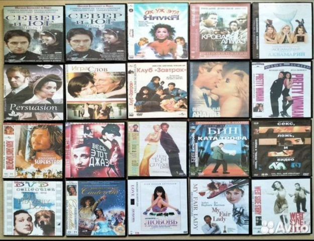 Двд диски с субтитрами