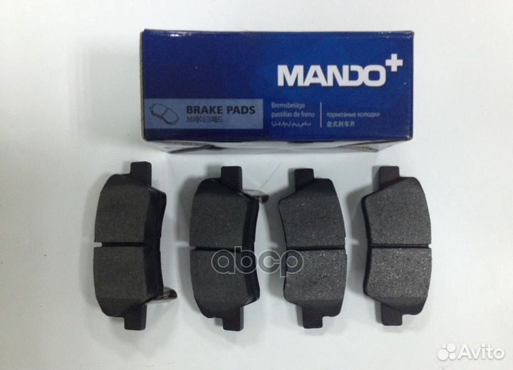 Колодки торм.зад. MPH39 Mando