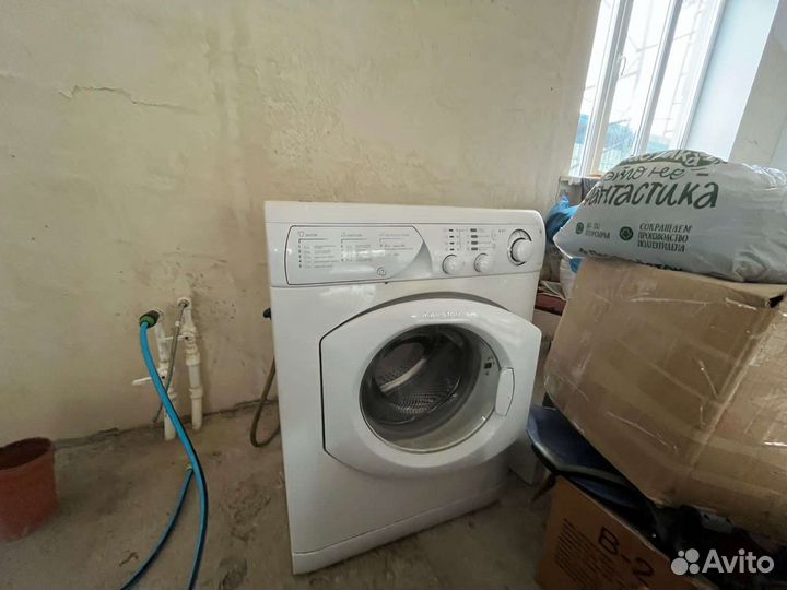 Стиральная машина Ariston