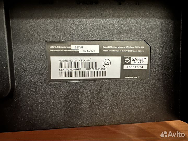 Монитор Philips