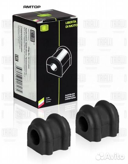 Trialli RB0832 Втулка стабилизатора уп.2шт к-т tri