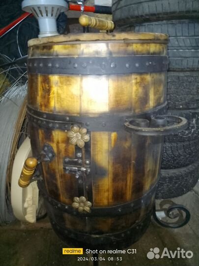 Коптилка холодного копчения