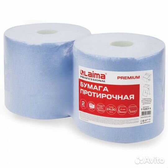 Бумага протирочная 350м, laima (Система W1) 112511