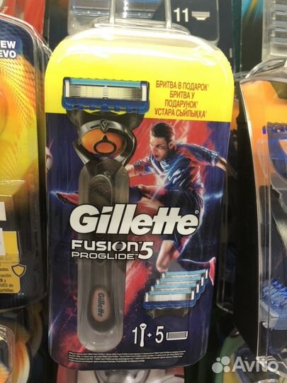 Станки Gillette