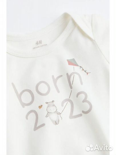 Комплект H&M