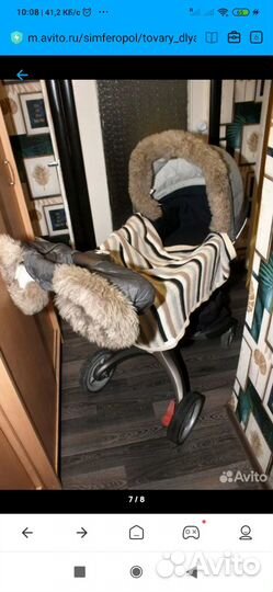 Коляска 2 в 1 Stokke Xplory V4