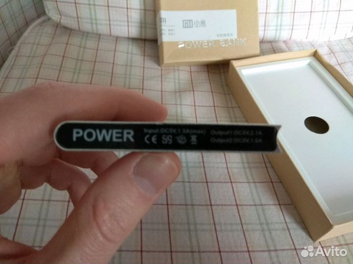 Power bank Xiaomi 20000 mAh (копия)