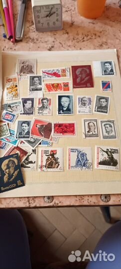 Коллекция почтовых марок