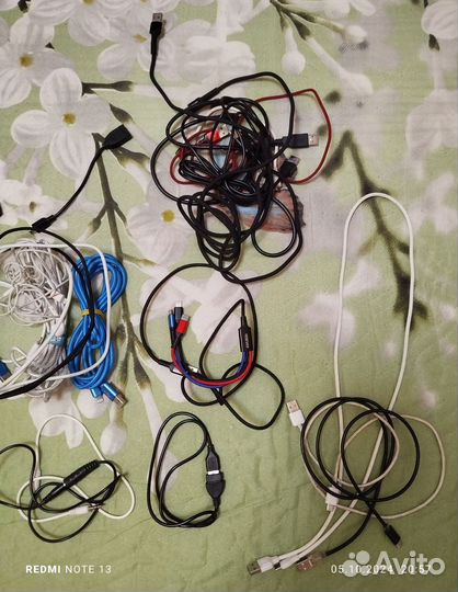 Разные провода