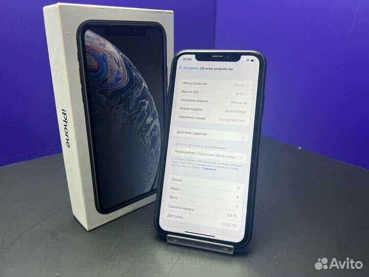 iPhone Xr, 64 ГБ