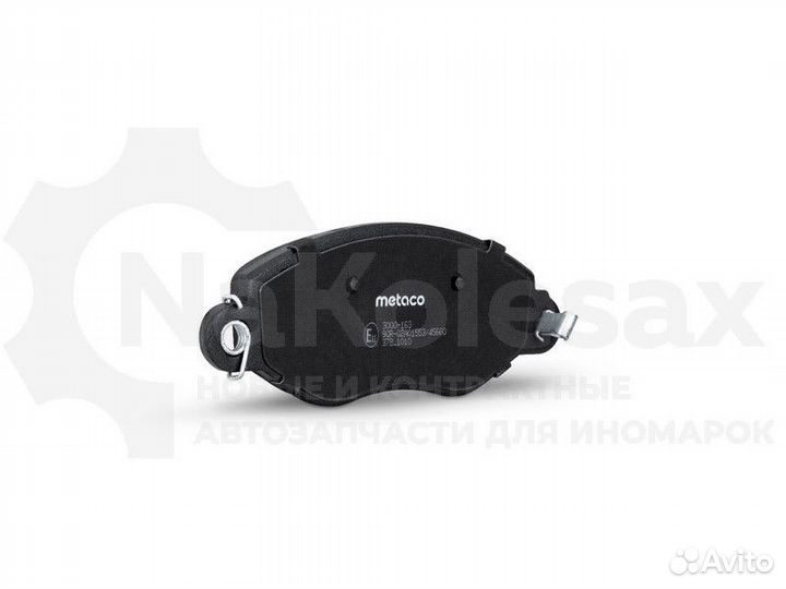 Колодки тормозные передние к-кт Metaco 3000-163