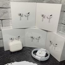 Airpods pro (гарантия + доставка)