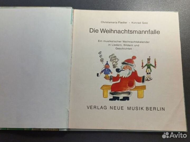 Книга по музыке на немецком 1984г