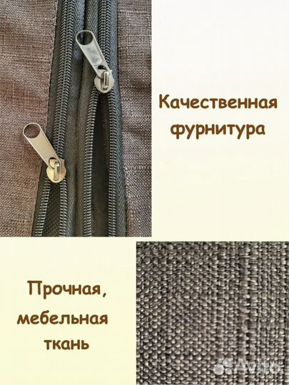 Лежанка для собак крупных пород