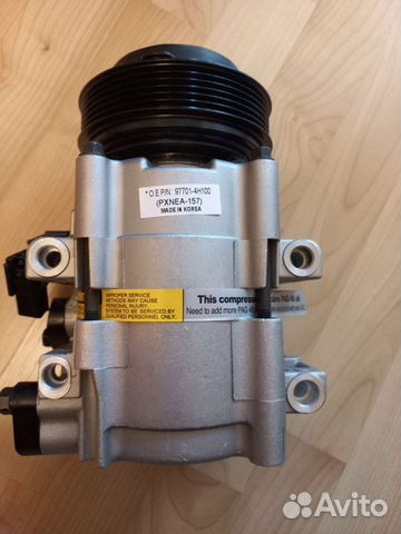Компрессор кондиционера hyundai H-1
