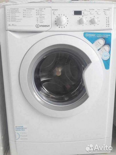 Стиральная машина indesit узкая