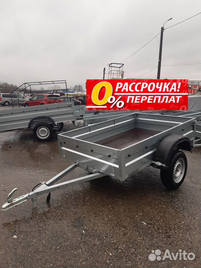 Прицеп 2,5*1,3*0,3 борт