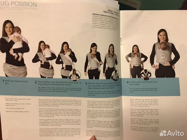 Слинг baby k’tan