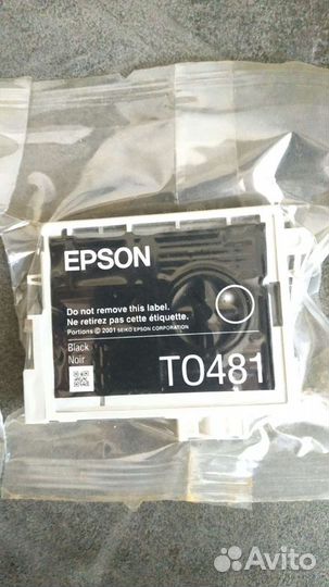 Картридж для струйных принтеров epson TO482