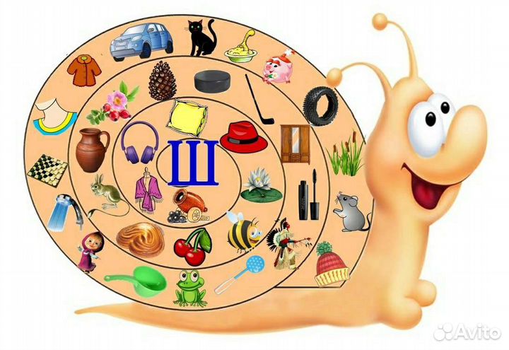 Логопед - дефектолог