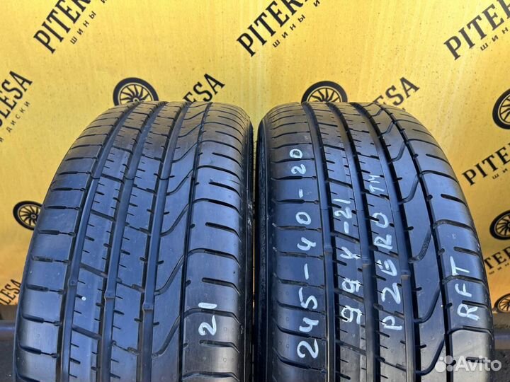 Pirelli P Zero 245/40 R20 99Y