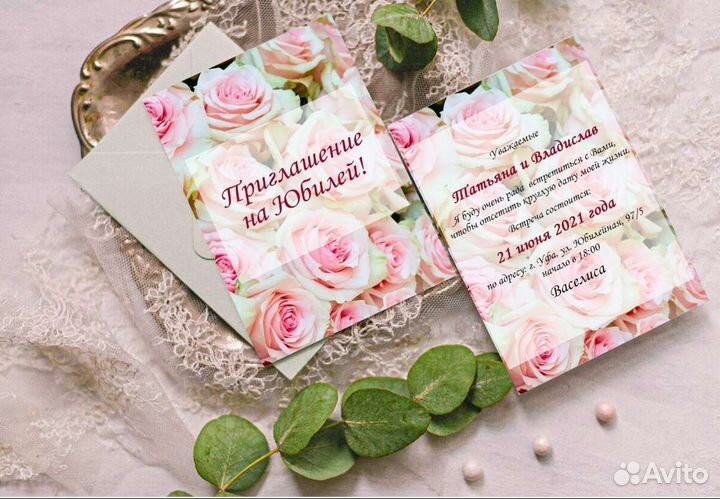 Графический дизайнер удаленно